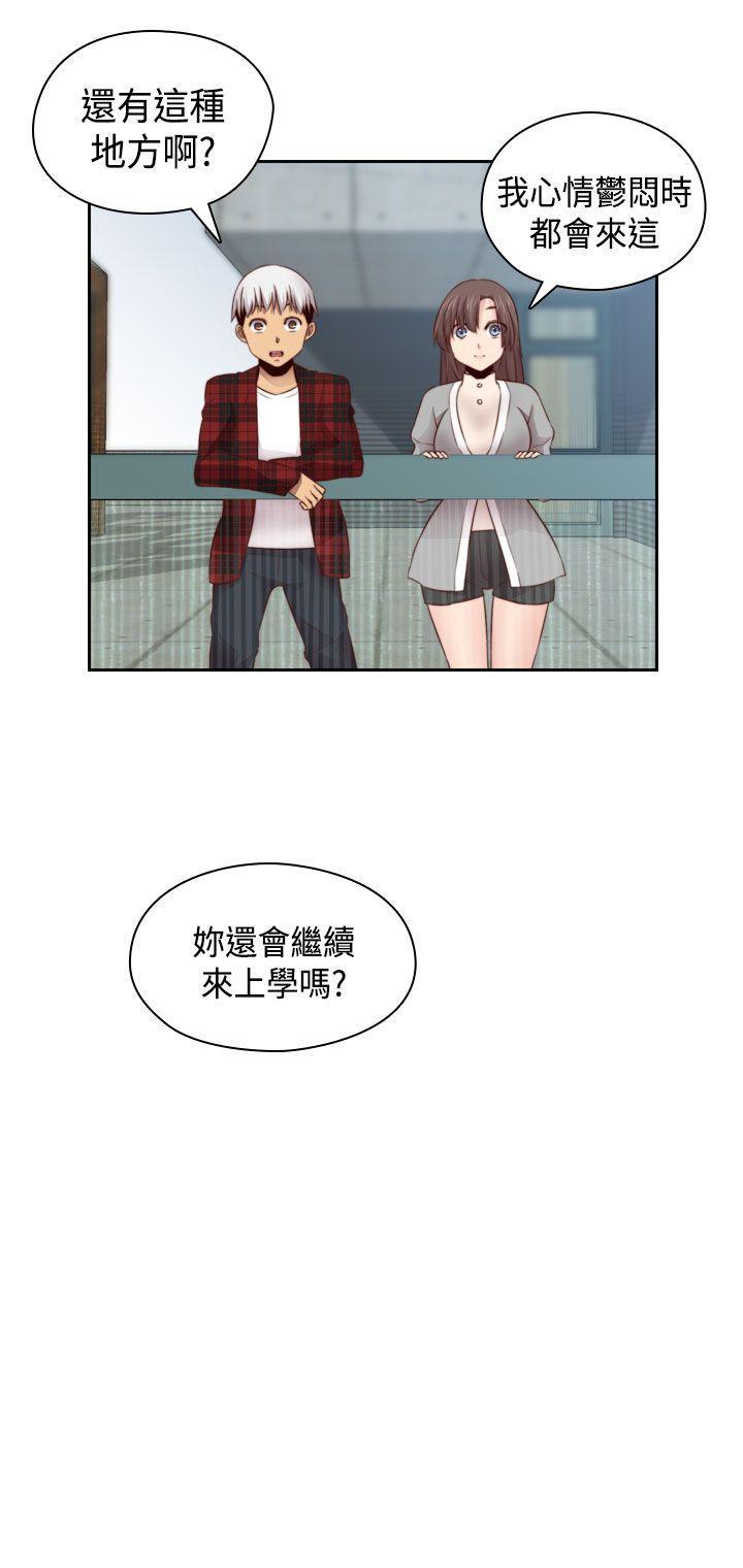 斗破苍穹漫画6韩漫全集-第60话无删减无遮挡章节图片 
