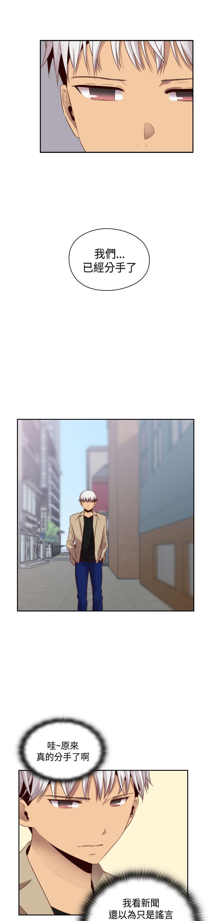 斗破苍穹漫画6韩漫全集-第61话无删减无遮挡章节图片 