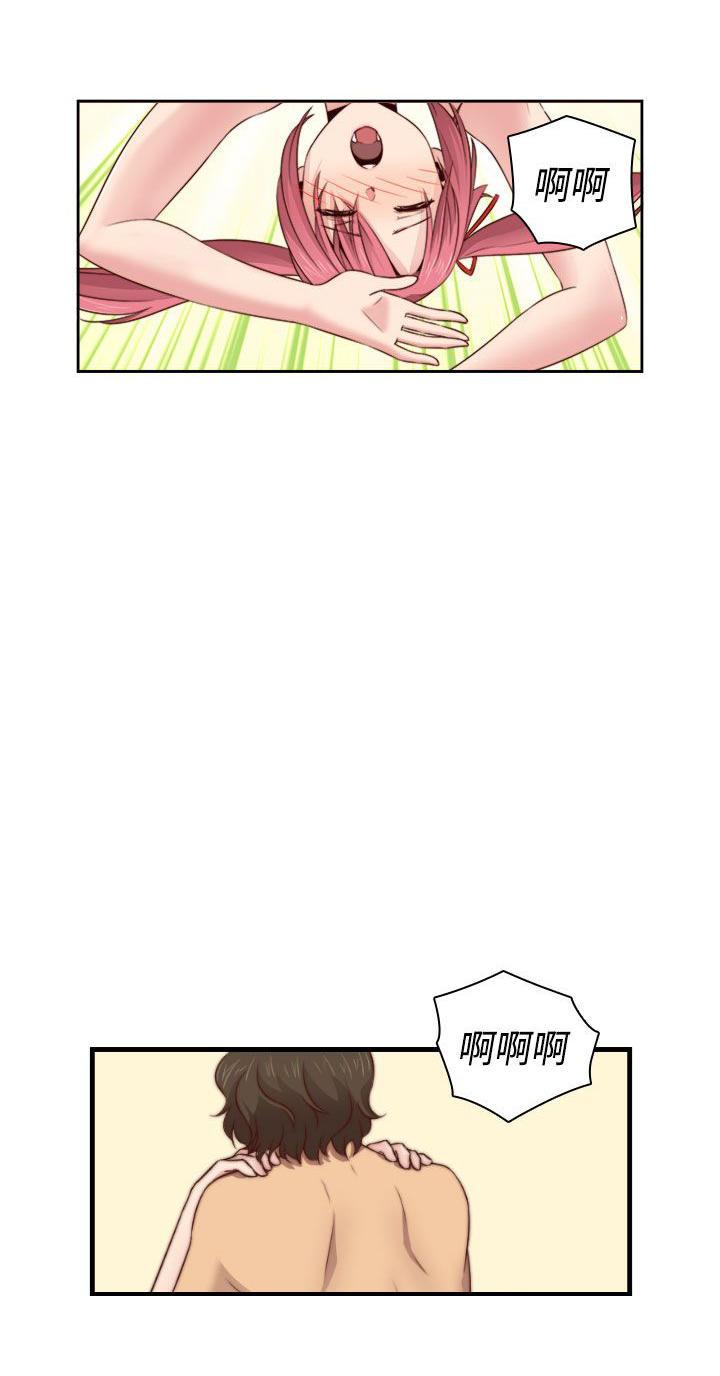 斗破苍穹漫画6韩漫全集-第61话无删减无遮挡章节图片 