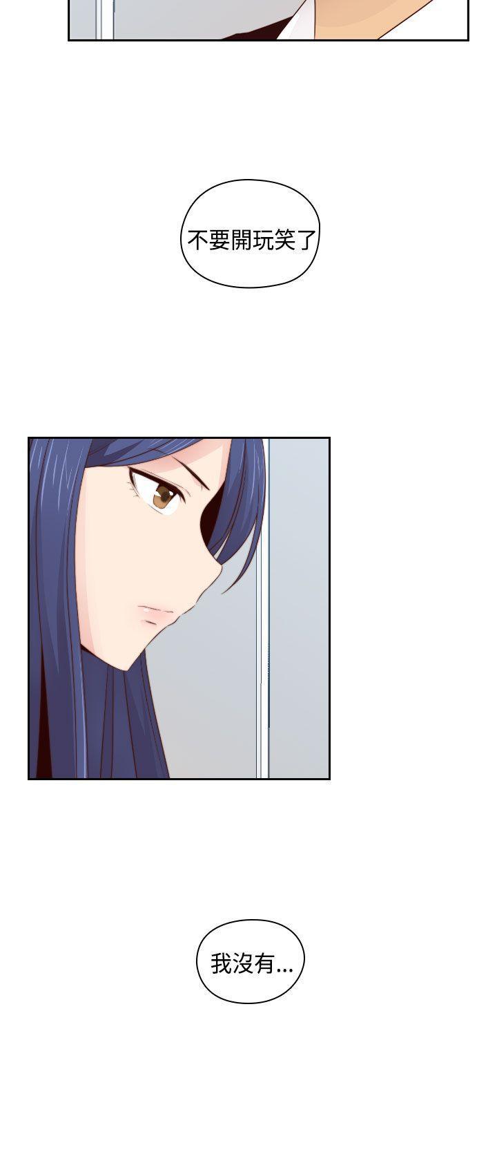 斗破苍穹漫画6韩漫全集-第62话无删减无遮挡章节图片 
