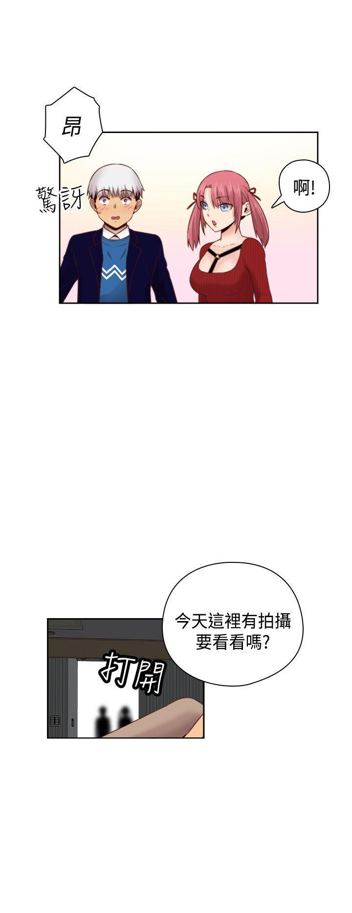 斗破苍穹漫画6韩漫全集-第62话无删减无遮挡章节图片 