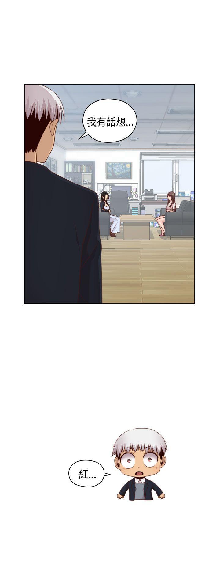斗破苍穹漫画6韩漫全集-第63话无删减无遮挡章节图片 