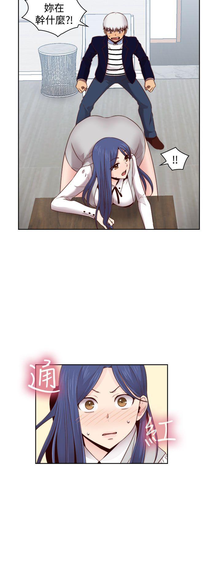 斗破苍穹漫画6韩漫全集-第64话无删减无遮挡章节图片 