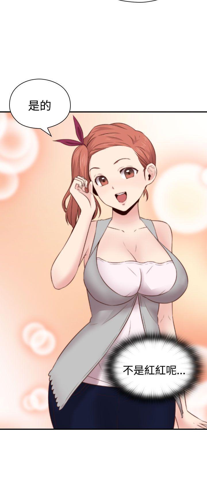 斗破苍穹漫画6韩漫全集-第64话无删减无遮挡章节图片 