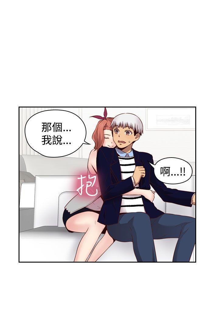 斗破苍穹漫画6韩漫全集-第64话无删减无遮挡章节图片 