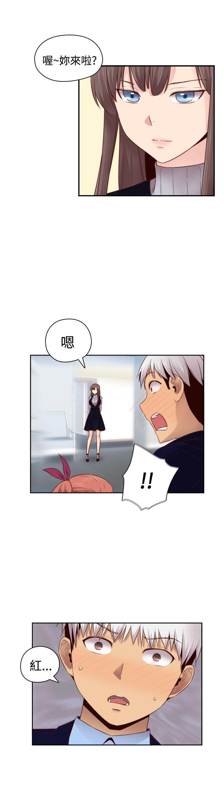 斗破苍穹漫画6韩漫全集-第64话无删减无遮挡章节图片 