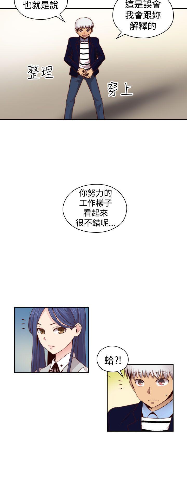斗破苍穹漫画6韩漫全集-第64话无删减无遮挡章节图片 