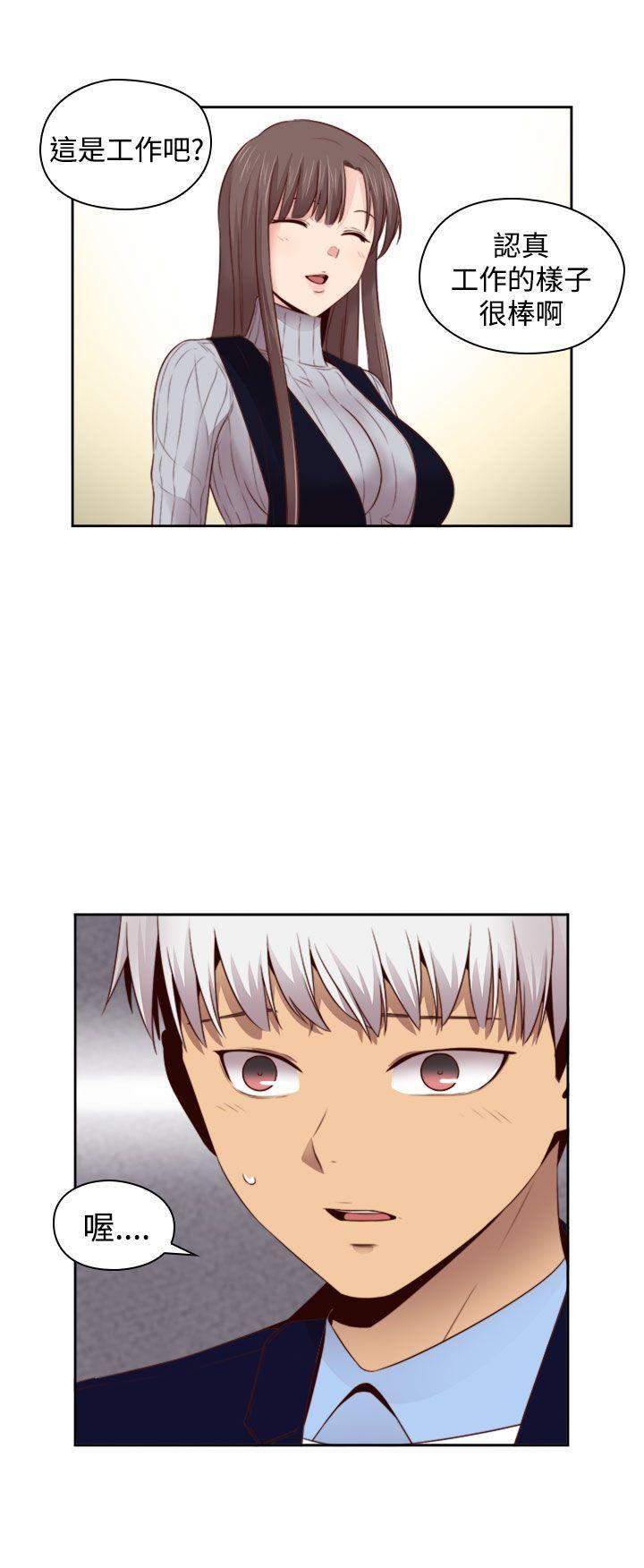 斗破苍穹漫画6韩漫全集-第64话无删减无遮挡章节图片 