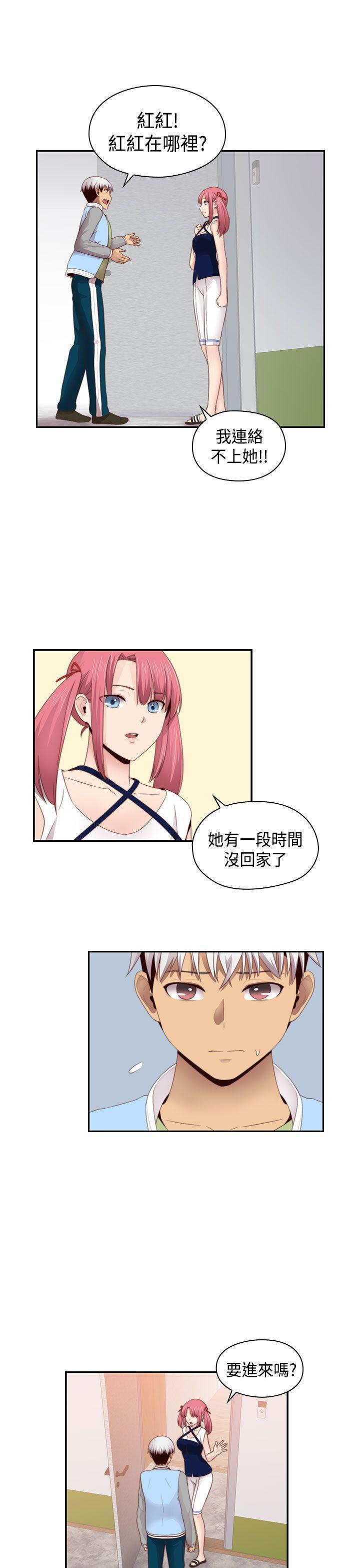 斗破苍穹漫画6韩漫全集-第66话无删减无遮挡章节图片 