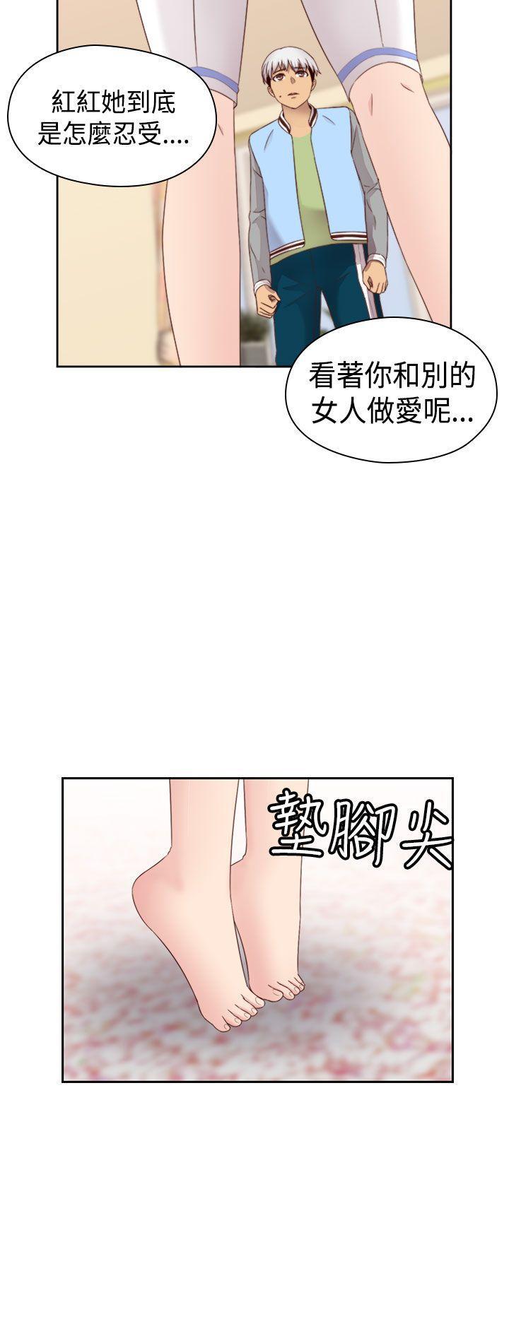 斗破苍穹漫画6韩漫全集-第66话无删减无遮挡章节图片 