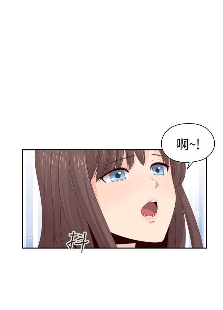 斗破苍穹漫画6韩漫全集-第67话无删减无遮挡章节图片 
