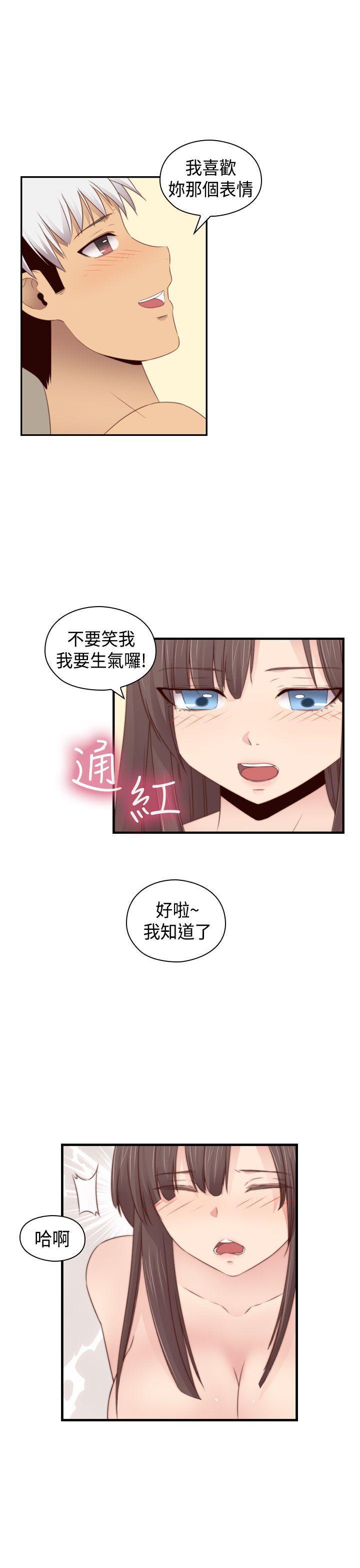 斗破苍穹漫画6韩漫全集-第69话无删减无遮挡章节图片 