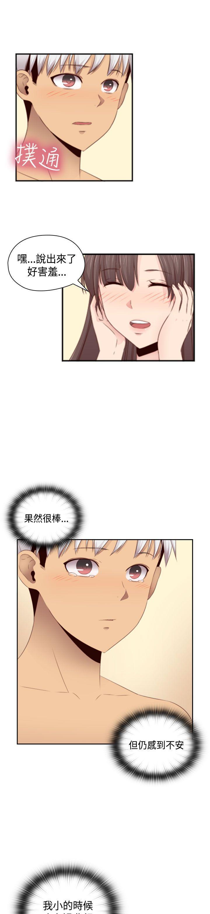 斗破苍穹漫画6韩漫全集-第69话无删减无遮挡章节图片 