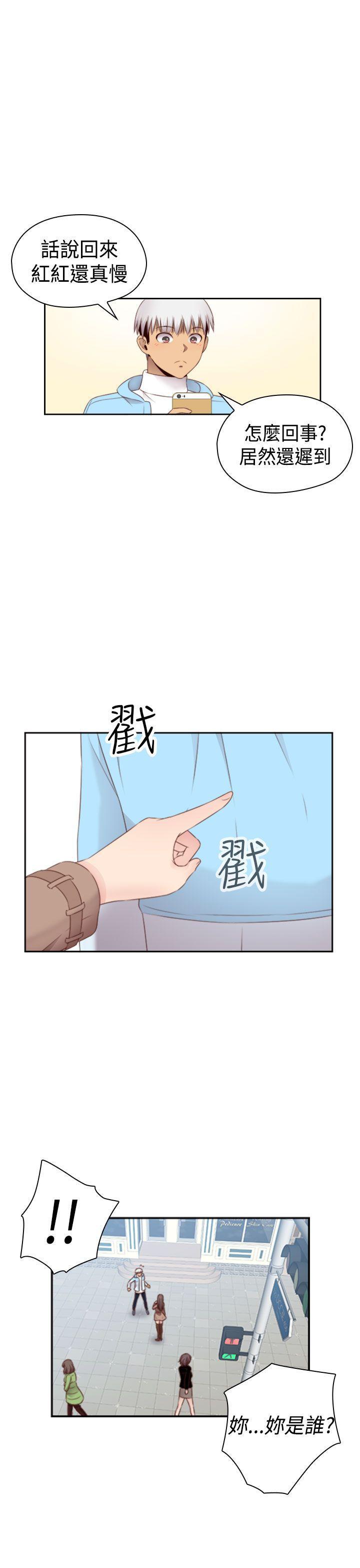 斗破苍穹漫画6韩漫全集-第69话无删减无遮挡章节图片 