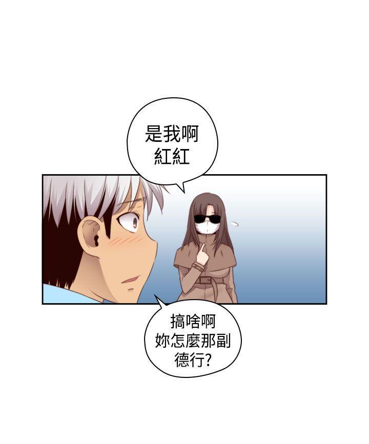 斗破苍穹漫画6韩漫全集-第69话无删减无遮挡章节图片 