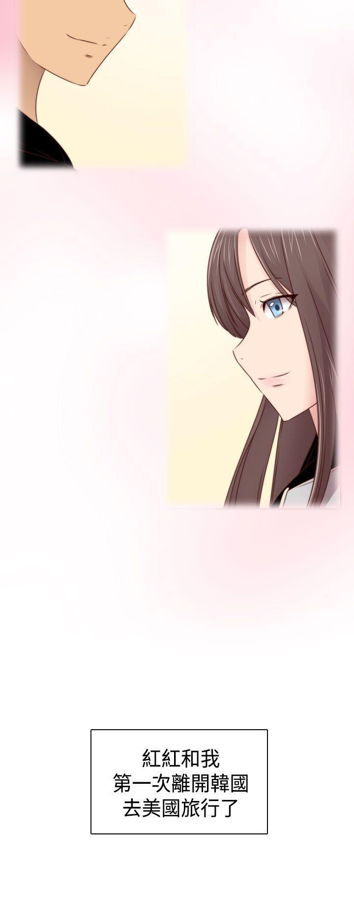 斗破苍穹漫画6韩漫全集-第70话无删减无遮挡章节图片 
