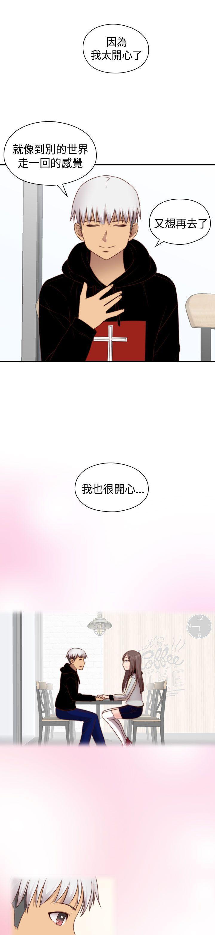 斗破苍穹漫画6韩漫全集-第70话无删减无遮挡章节图片 