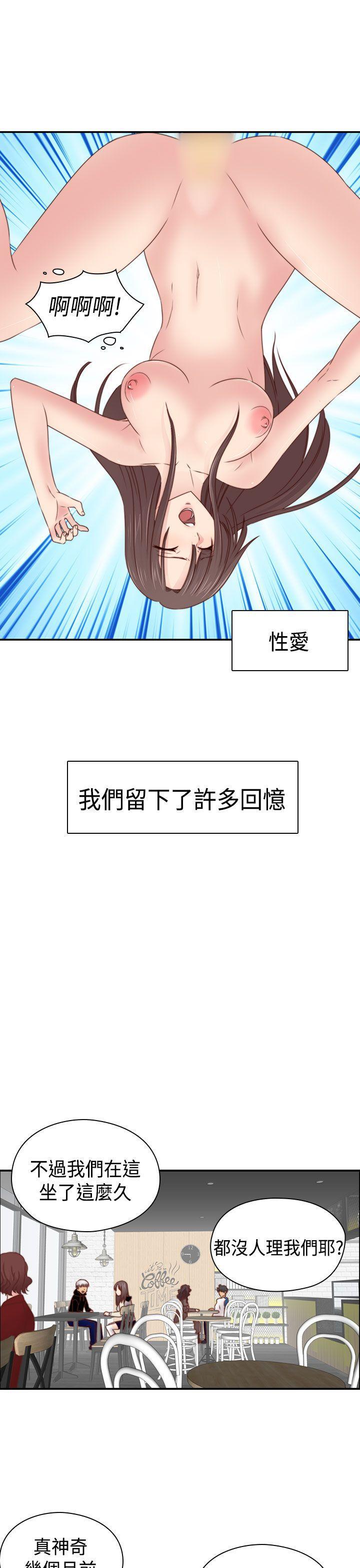 斗破苍穹漫画6韩漫全集-第70话无删减无遮挡章节图片 