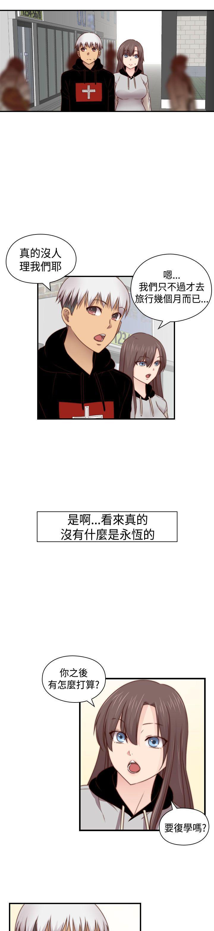 斗破苍穹漫画6韩漫全集-第70话无删减无遮挡章节图片 