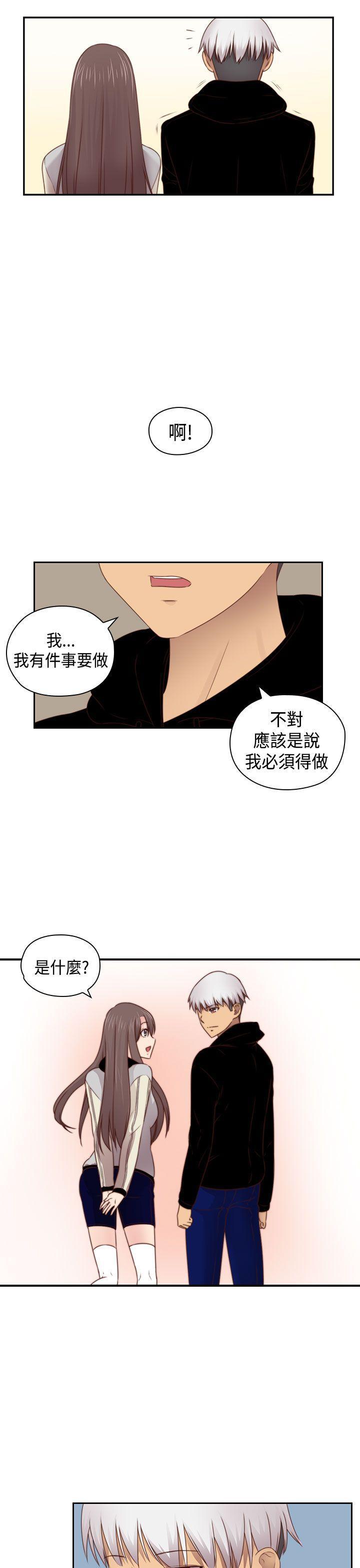 斗破苍穹漫画6韩漫全集-第70话无删减无遮挡章节图片 