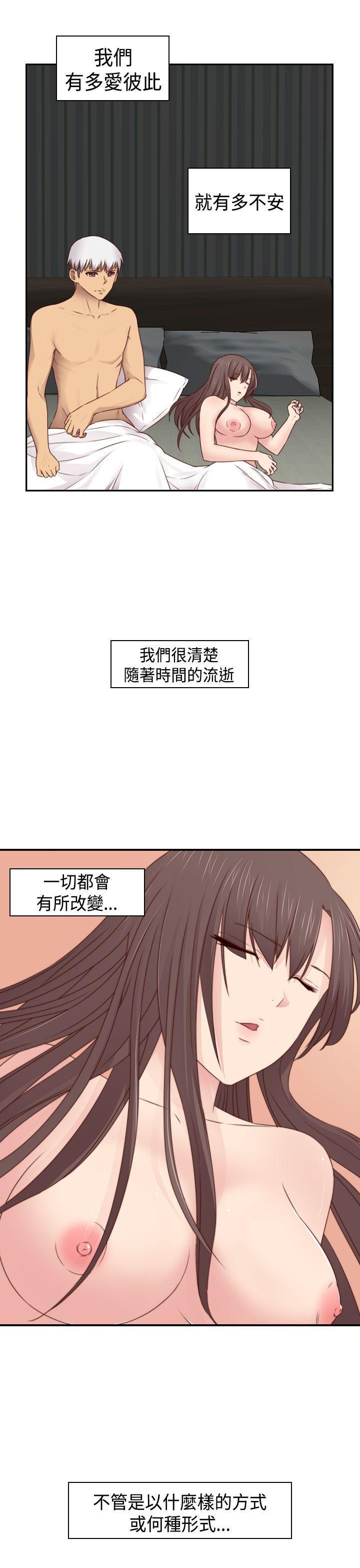 斗破苍穹漫画6韩漫全集-第70话无删减无遮挡章节图片 