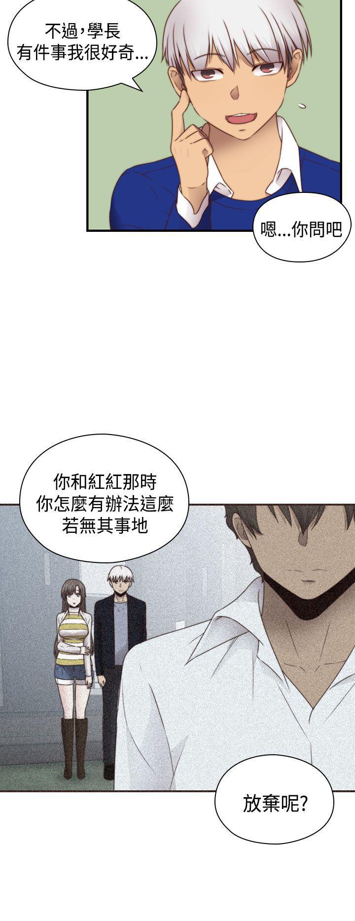 斗破苍穹漫画6韩漫全集-第2季 最终话无删减无遮挡章节图片 