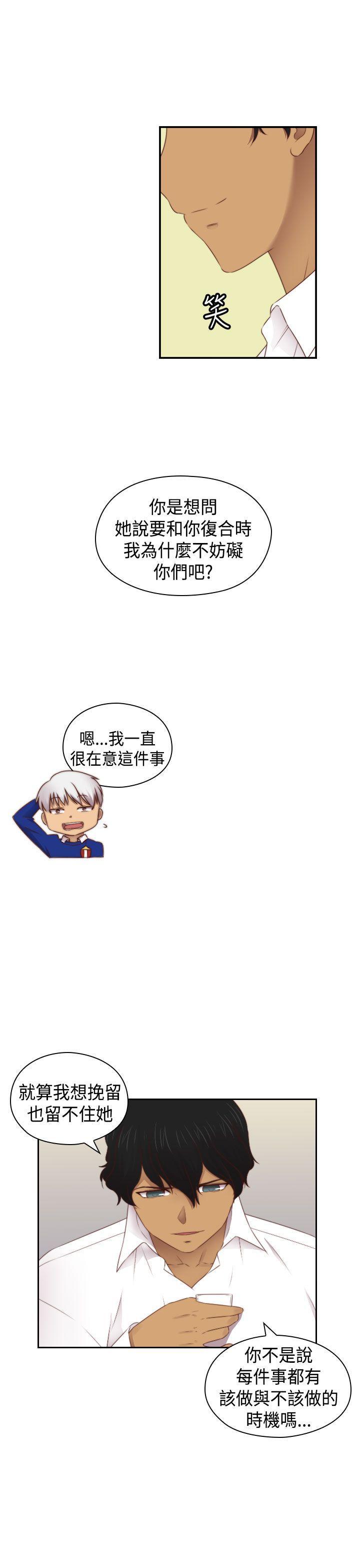 斗破苍穹漫画6韩漫全集-第2季 最终话无删减无遮挡章节图片 