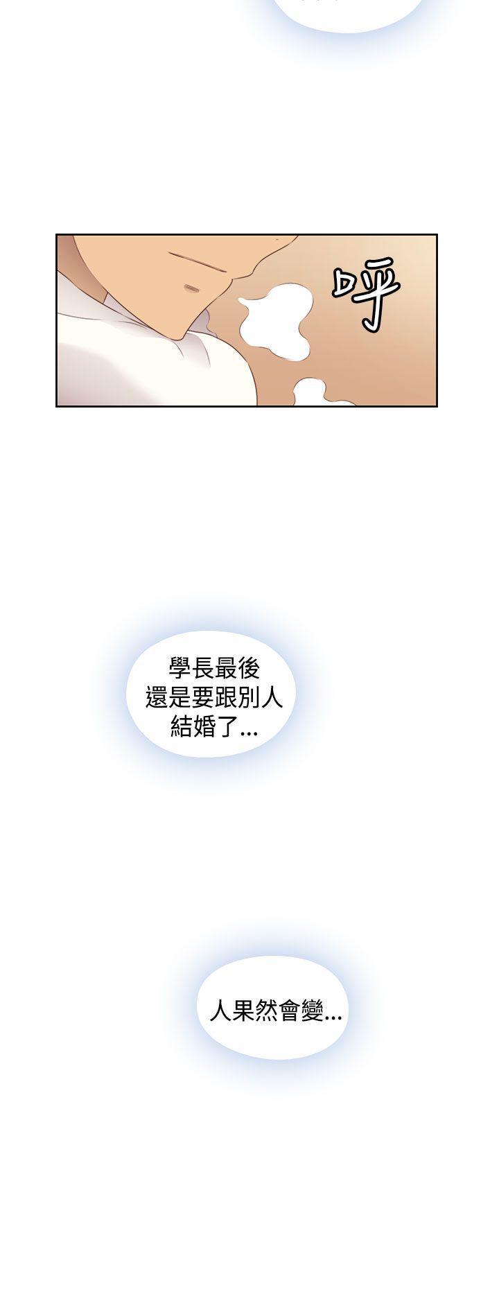 斗破苍穹漫画6韩漫全集-第2季 最终话无删减无遮挡章节图片 