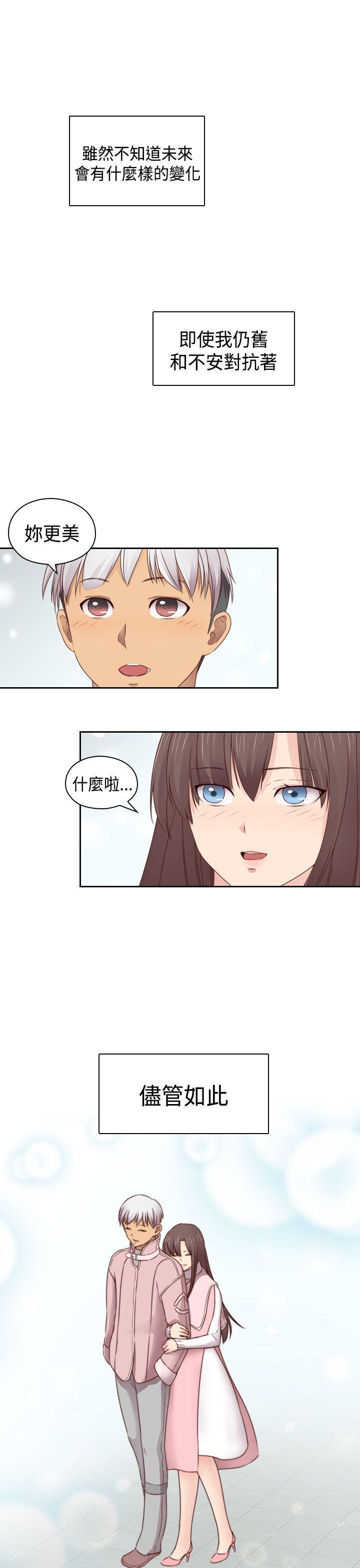 斗破苍穹漫画6韩漫全集-第2季 最终话无删减无遮挡章节图片 