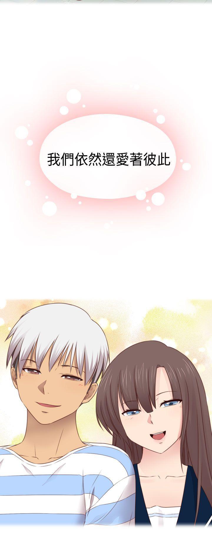 斗破苍穹漫画6韩漫全集-第2季 最终话无删减无遮挡章节图片 