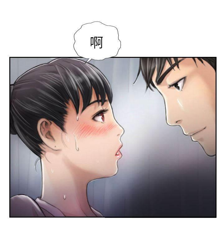 尸鬼漫画韩漫全集-第3话 惊喜无删减无遮挡章节图片 