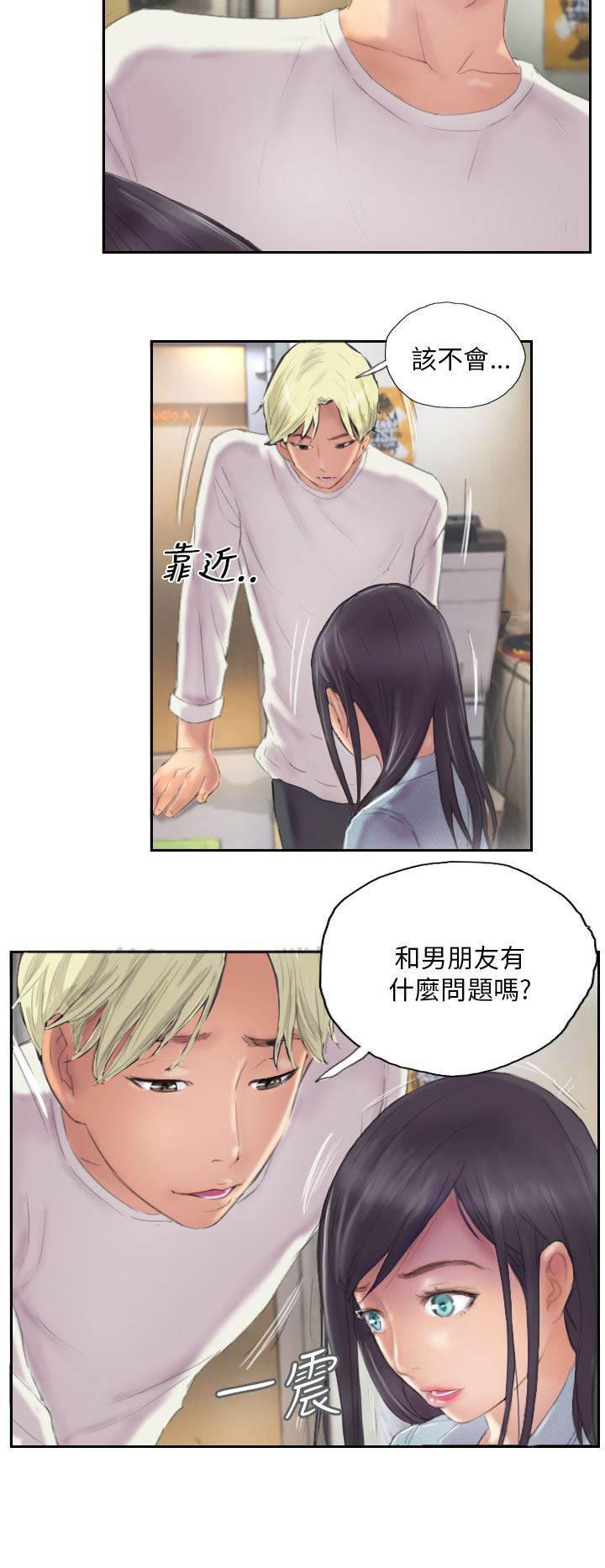 尸鬼漫画韩漫全集-第9话 夜店无删减无遮挡章节图片 