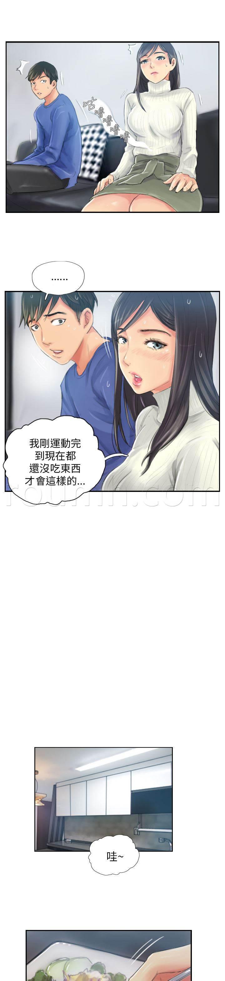 尸鬼漫画韩漫全集-第18话 前戏无删减无遮挡章节图片 
