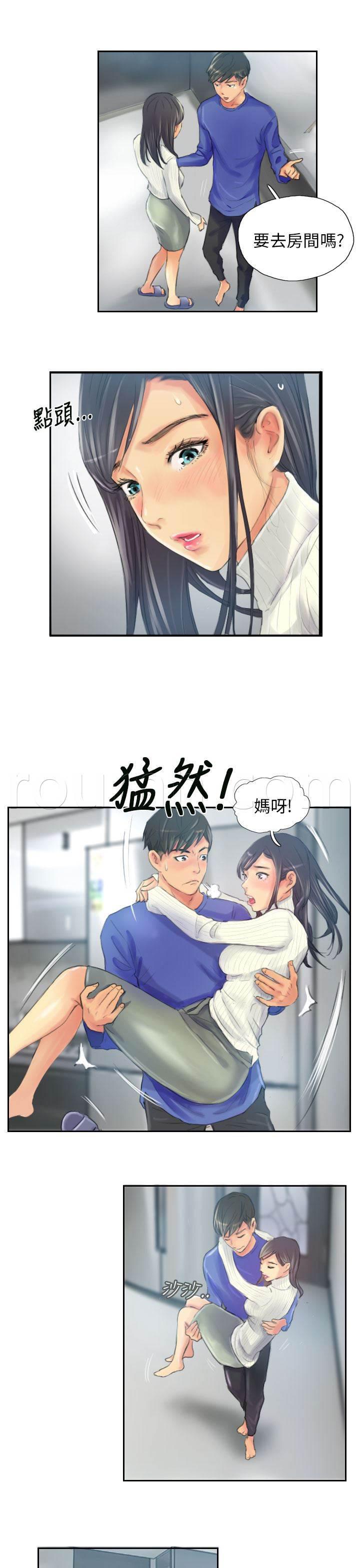 尸鬼漫画韩漫全集-第18话 前戏无删减无遮挡章节图片 