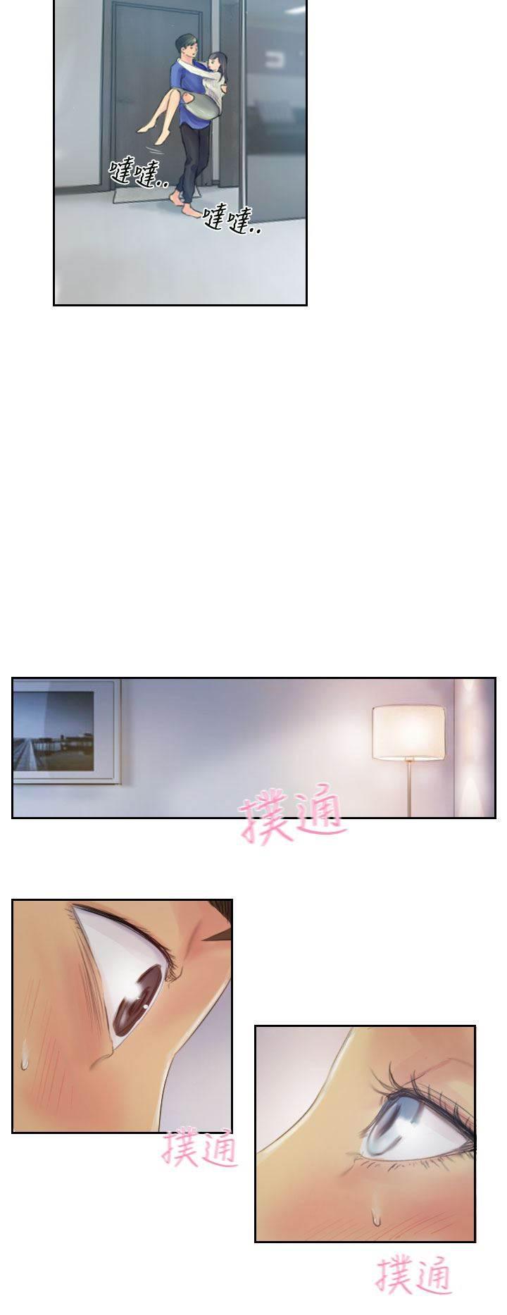 尸鬼漫画韩漫全集-第18话 前戏无删减无遮挡章节图片 