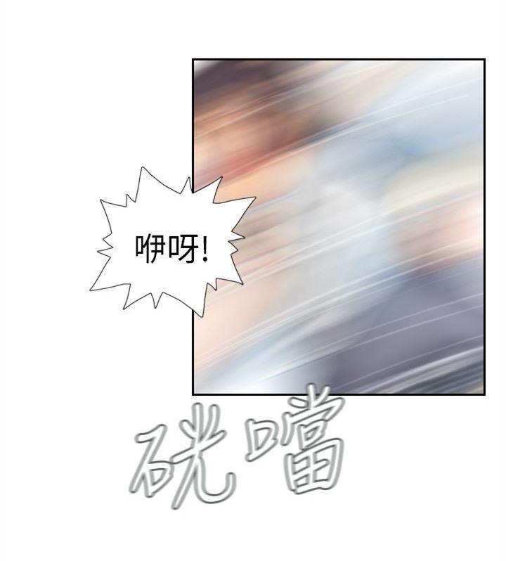 尸鬼漫画韩漫全集-第23话 邮件无删减无遮挡章节图片 