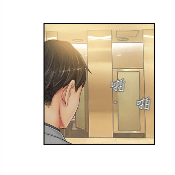 尸鬼漫画韩漫全集-第24话 隐秘无删减无遮挡章节图片 