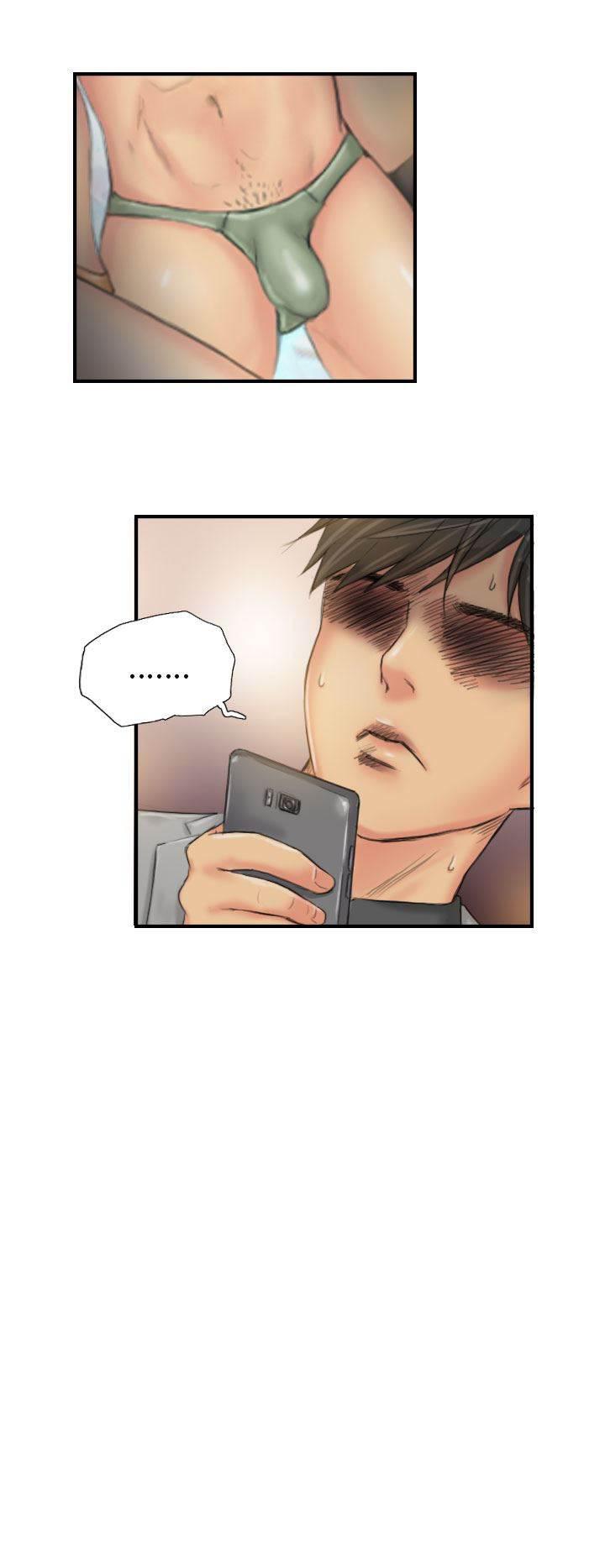 尸鬼漫画韩漫全集-第25话 爽约？无删减无遮挡章节图片 