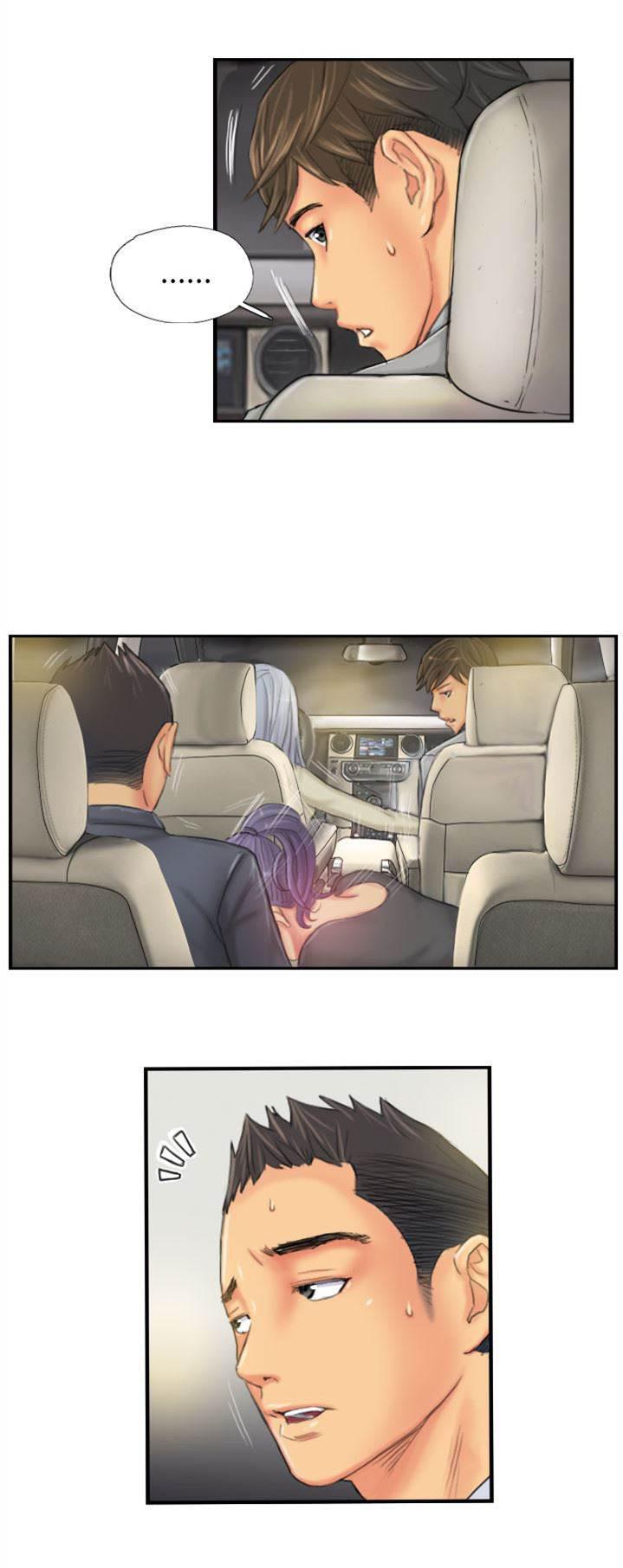 尸鬼漫画韩漫全集-第25话 爽约？无删减无遮挡章节图片 