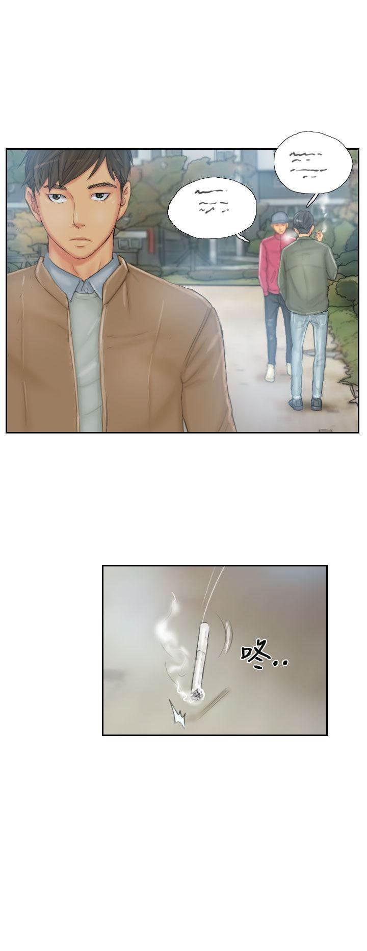 尸鬼漫画韩漫全集-第30话 计划开始无删减无遮挡章节图片 