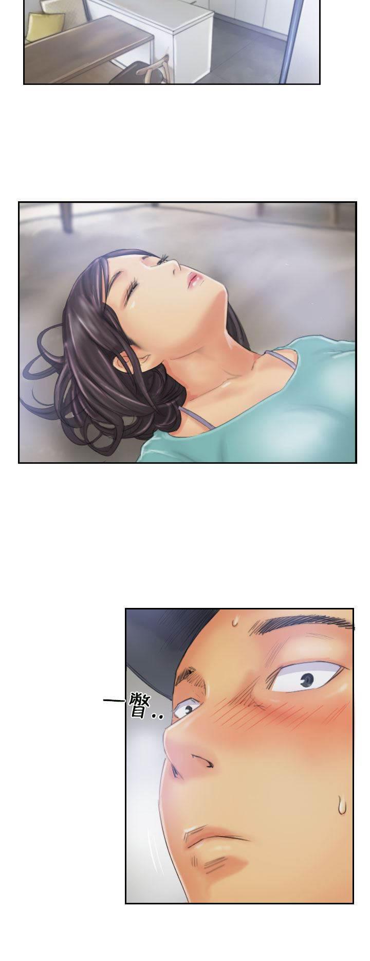 尸鬼漫画韩漫全集-第31话 得逞无删减无遮挡章节图片 