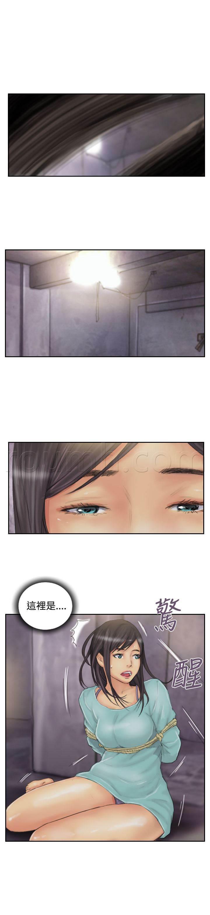 尸鬼漫画韩漫全集-第32话 清醒无删减无遮挡章节图片 
