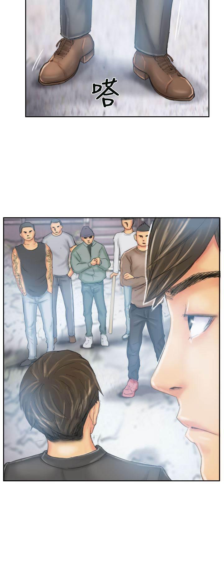尸鬼漫画韩漫全集-第34话 到达地点无删减无遮挡章节图片 