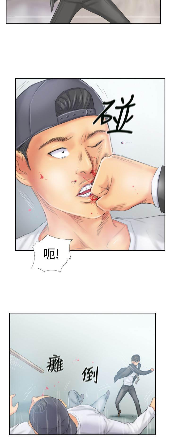 尸鬼漫画韩漫全集-第36话 意想不到无删减无遮挡章节图片 