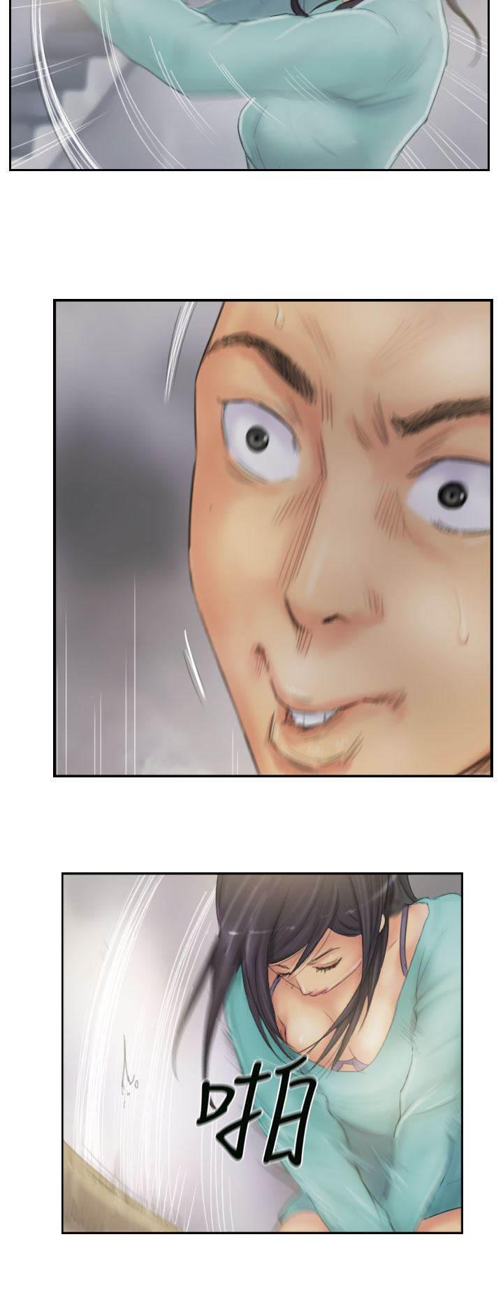 尸鬼漫画韩漫全集-第37话 不是人无删减无遮挡章节图片 