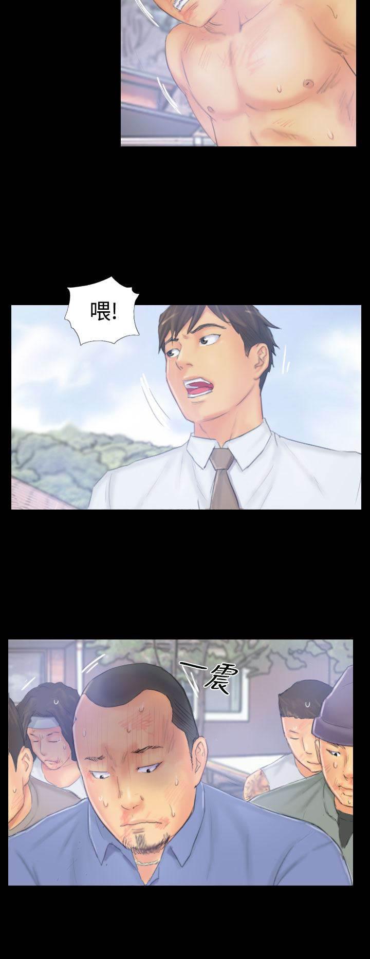尸鬼漫画韩漫全集-第38话 再次无删减无遮挡章节图片 