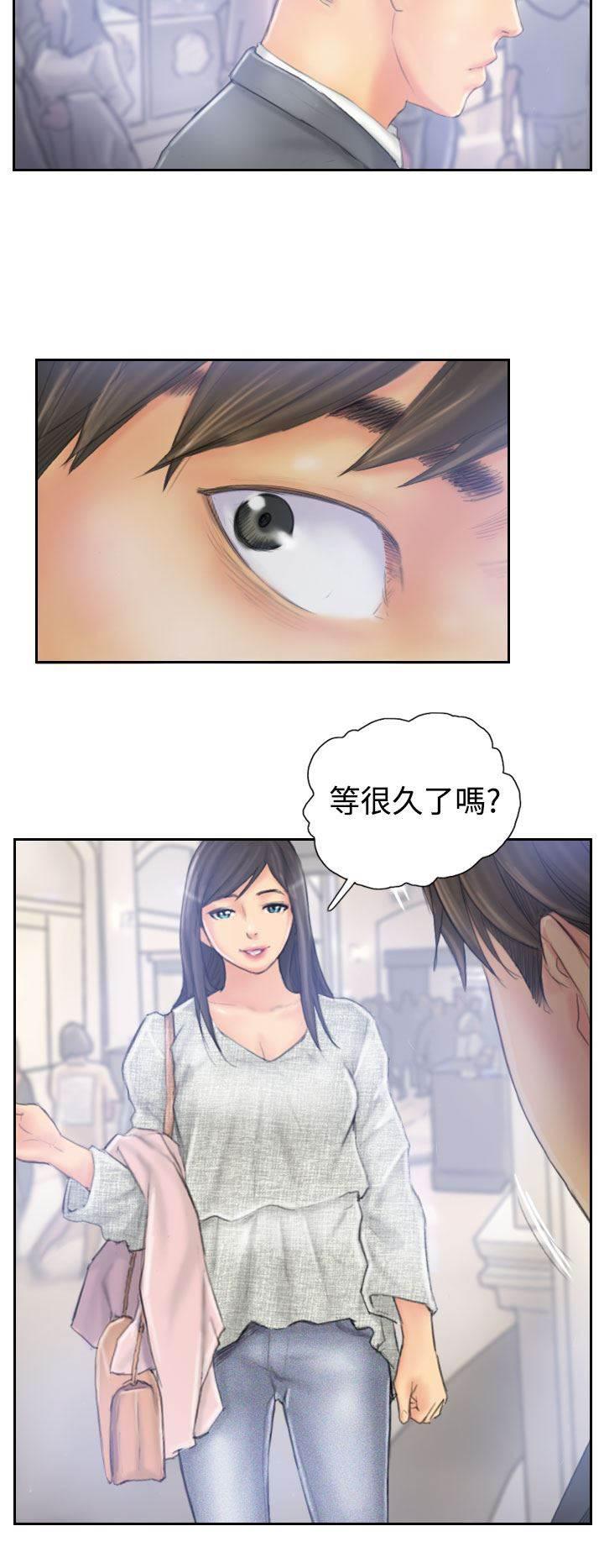 尸鬼漫画韩漫全集-第38话 再次无删减无遮挡章节图片 