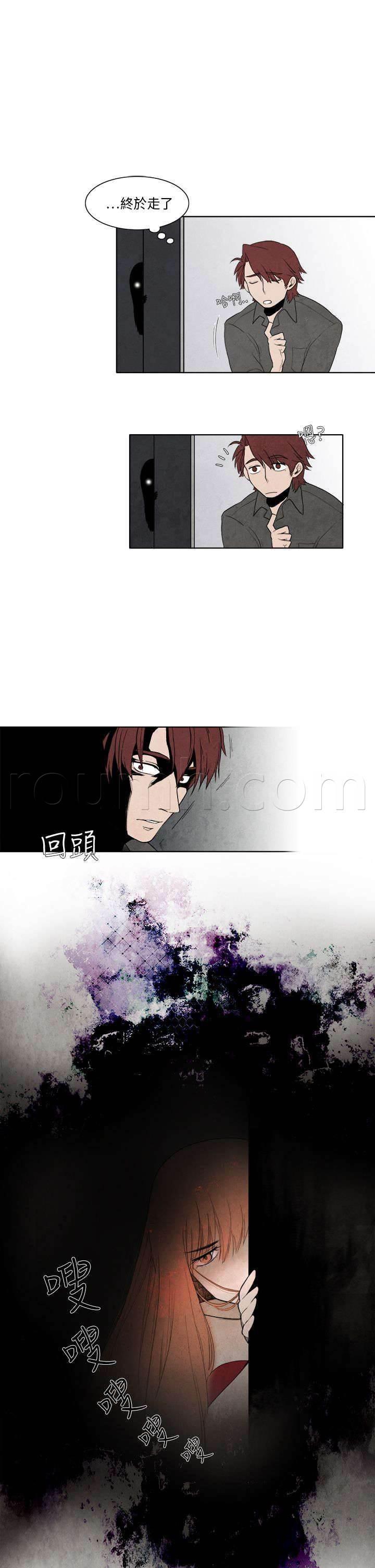 漫画人物头像韩漫全集-第5话 是真的哦无删减无遮挡章节图片 
