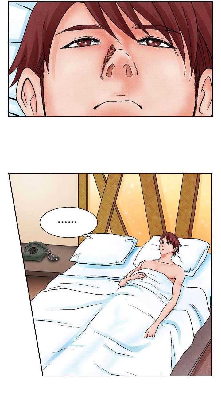 漫画人物头像韩漫全集-第9话 消遣2无删减无遮挡章节图片 