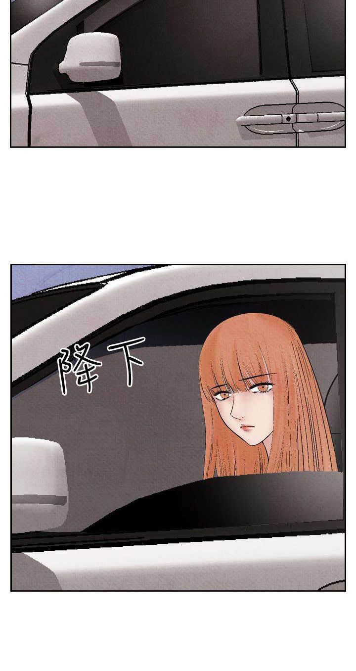 漫画人物头像韩漫全集-第13话 拒绝同居无删减无遮挡章节图片 